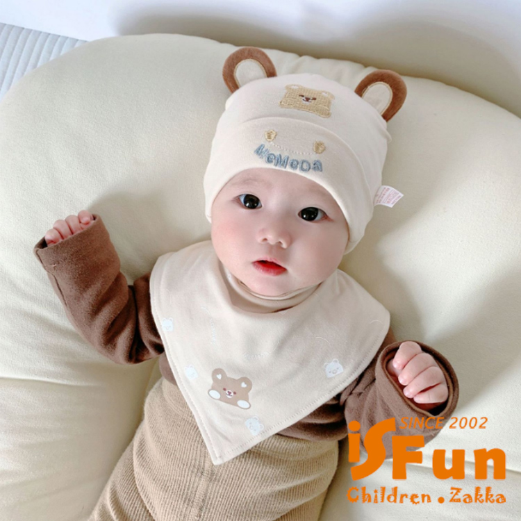 iSFun 溫暖萌趣 純棉胎帽套裝0-12個月嬰幼兒寶寶保暖帽圓耳熊+三角巾/顏色可選
