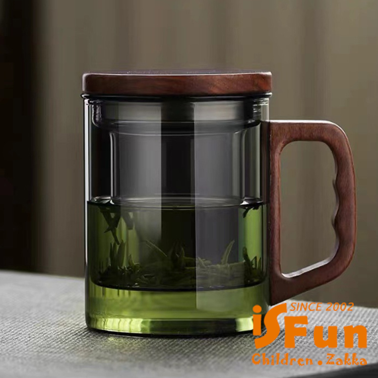iSFun 日式風格 男士專用耐高溫玻璃過濾三件式泡茶杯/煙灰色