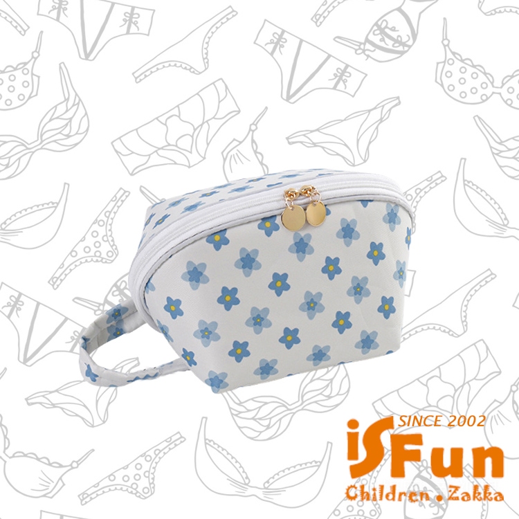 iSFun 換洗收納 出差旅行襪子內衣立體收納袋/小號毬蘭