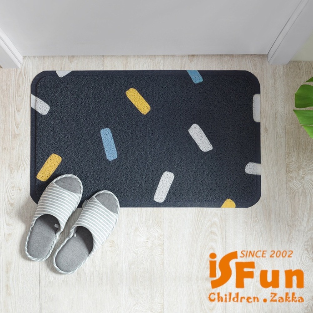 iSFun 簡約幾何 刮砂除塵玄關門墊地墊45x75cm/小號深藍