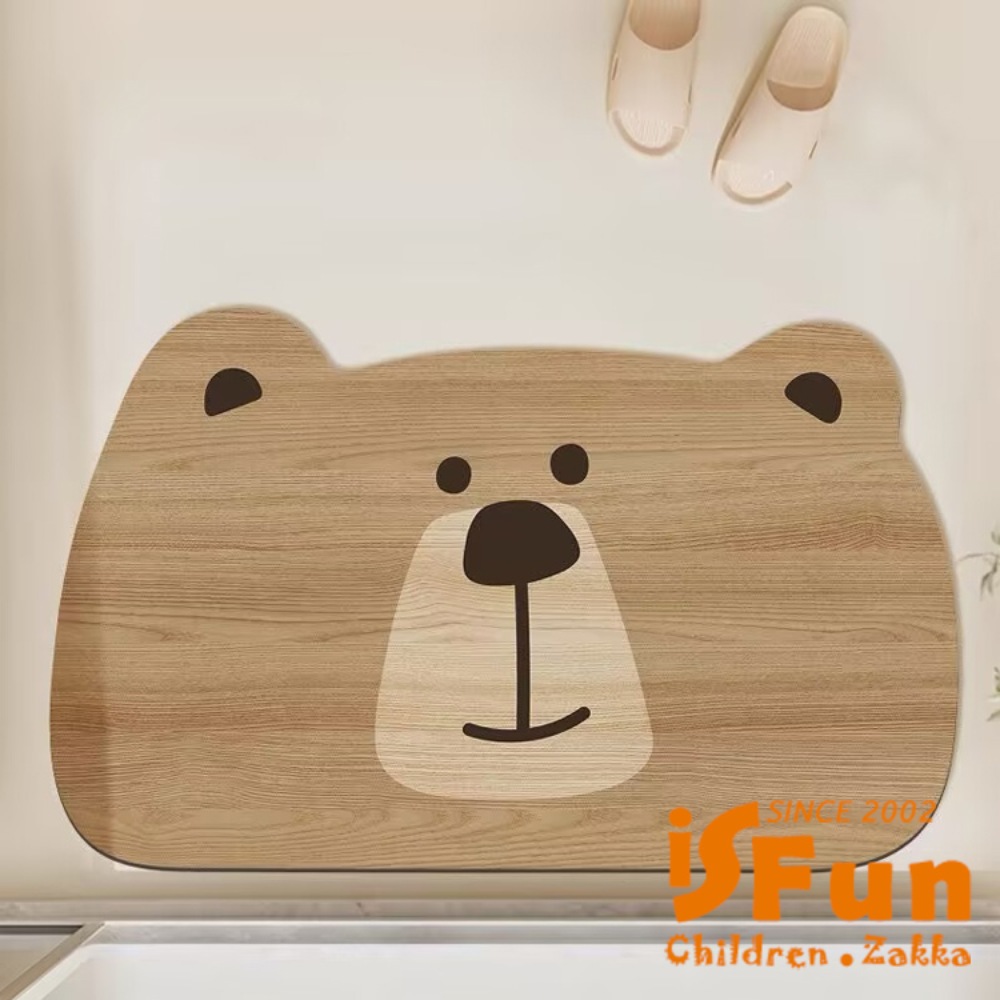 iSFun 動物大臉 吸水珪藻土軟地墊50x80cm/木紋大熊