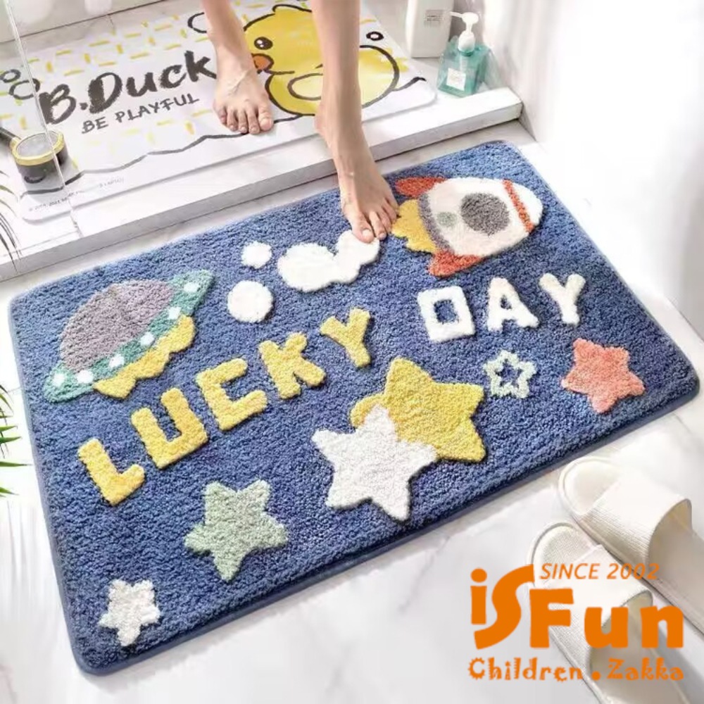 iSFun 羊羔絨毛 腳踏防滑浴室吸水地墊50x80cm/幸運天
