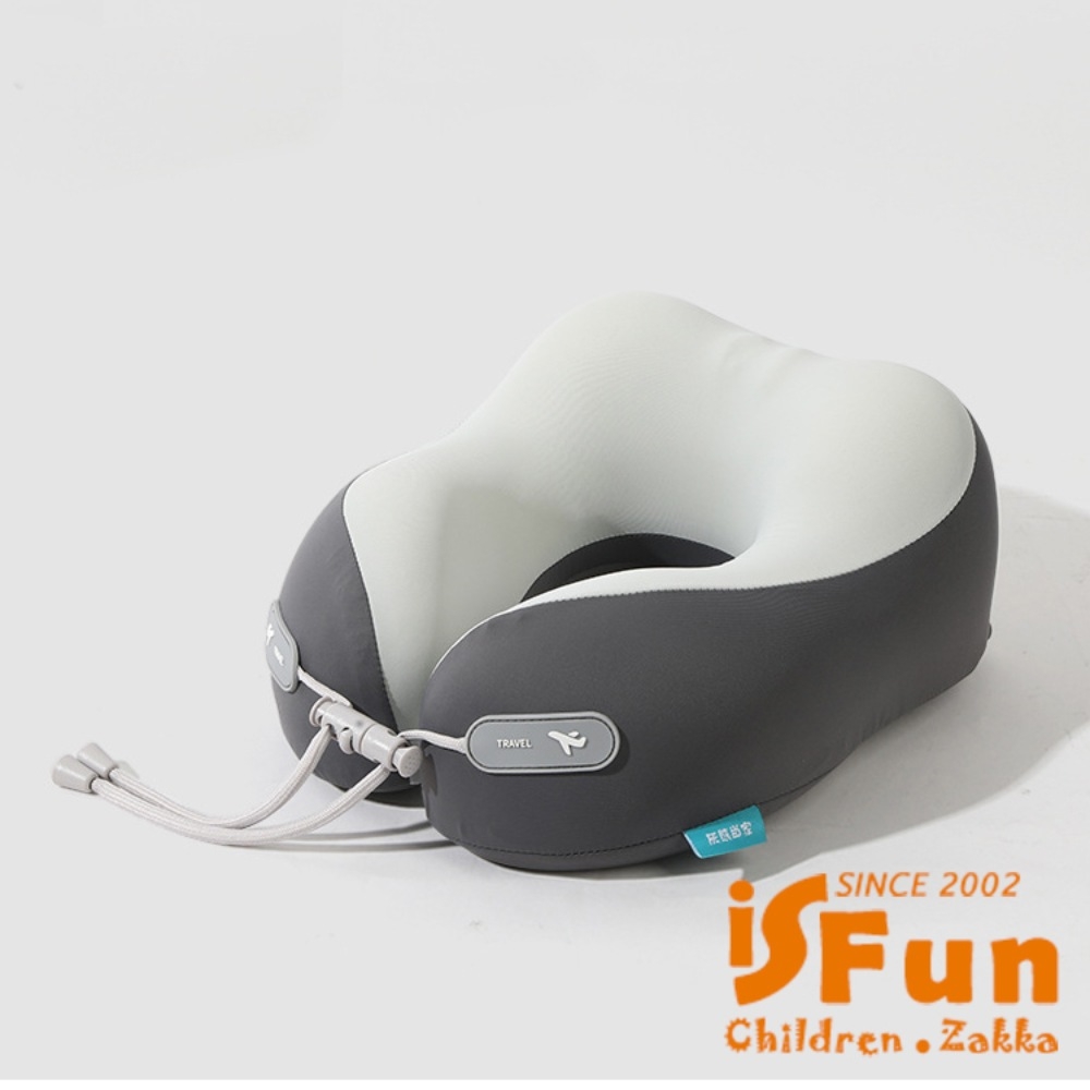 iSFun U型慢彈 記憶棉飛機午睡涼感頸枕(附眼罩耳塞)/顏色可選