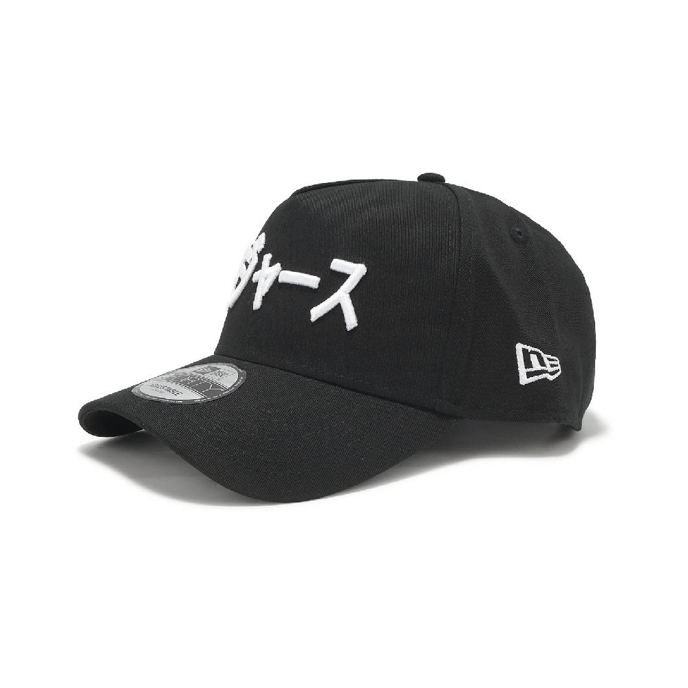 NEW ERA 棒球帽 940 AF Kanji Pack Dodgers 洛杉磯道奇 黑 NE70952906