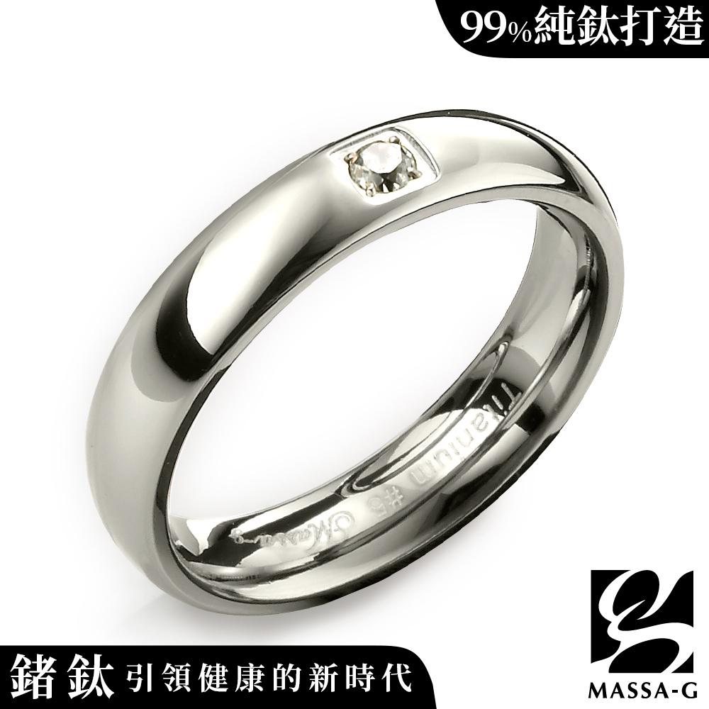 MASSA-G DECO系列 【珍愛旅行】鈦金戒