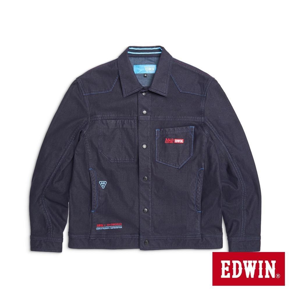 EDWIN 男裝 MADWORKS 職人全方位舒適電馭風格玩家夾克 (原藍色)