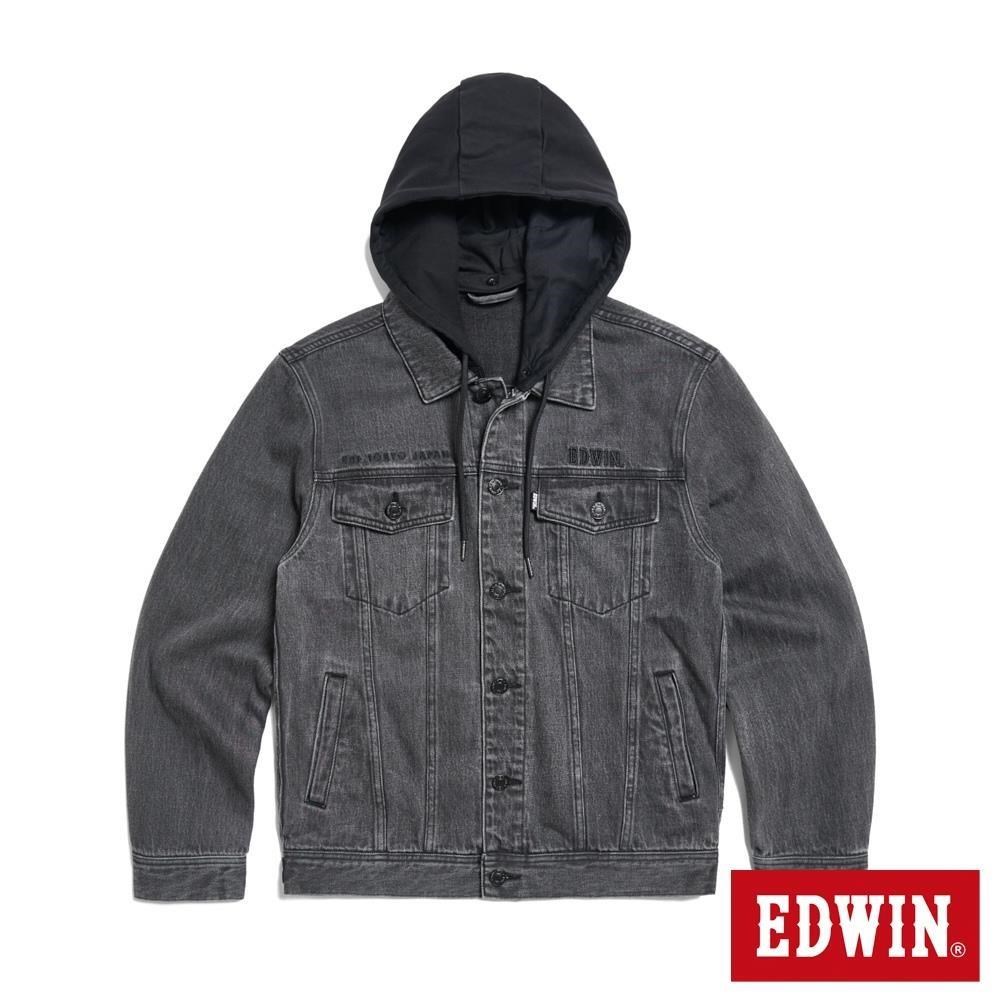 EDWIN 男裝 接帽黑牛仔外套 (中灰色)