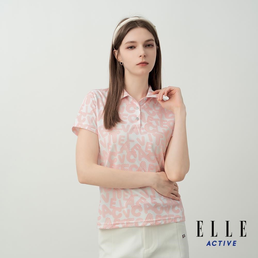 ELLE ACTIVE 女款 滿版字母印花POLO短袖上衣-淺粉 (EA26S2W1102-71)