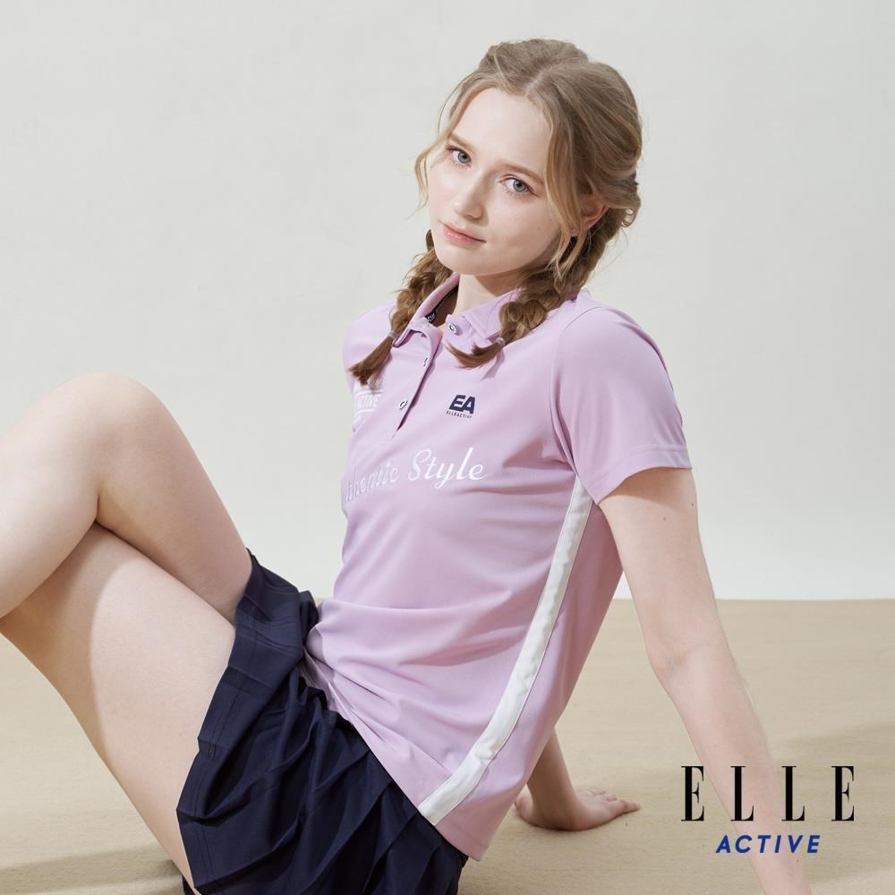 ELLE ACTIVE 女款 休閒經典素色短袖POLO衫-紫色 (EA25S2W1102-25)