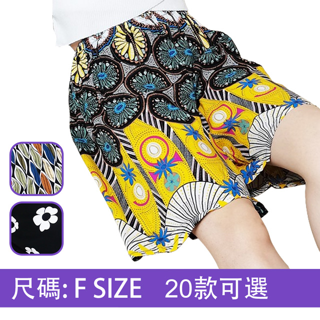 K.W. 限時瘋搶人氣韓國製柔棉稠居家短褲睡衣(女睡衣/家居服/家居褲/短褲/運動)