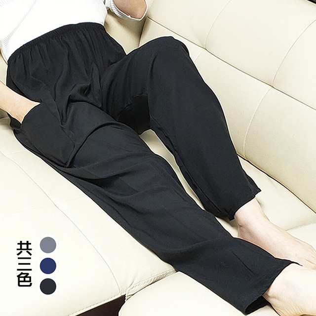 K.W. 韓國專櫃級羅馬假期柔棉稠家居褲睡褲(女睡衣/家居服/長褲/運動)