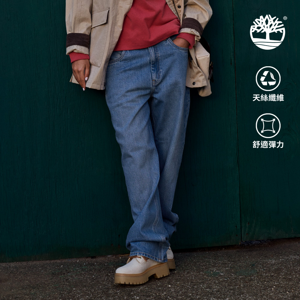 Timberland 女款淺藍色天絲 TM直筒牛仔褲｜A2PZ7BQ8