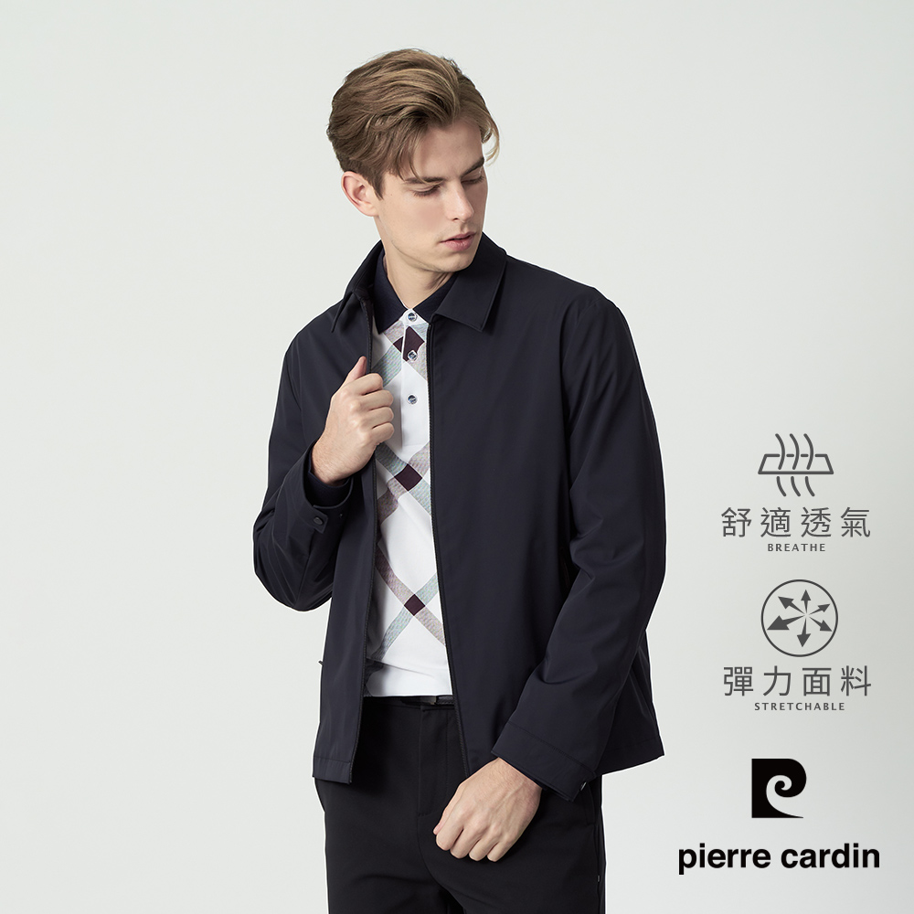 Pierre Cardin 皮爾卡登 男款 輕量舒適彈力透氣翻領機能夾克外套-丈青色 (5255601-39)