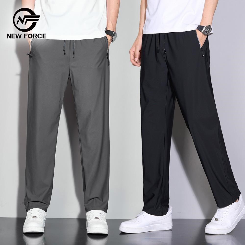 NEW FORCE 夏季冰絲彈力涼感直筒長褲