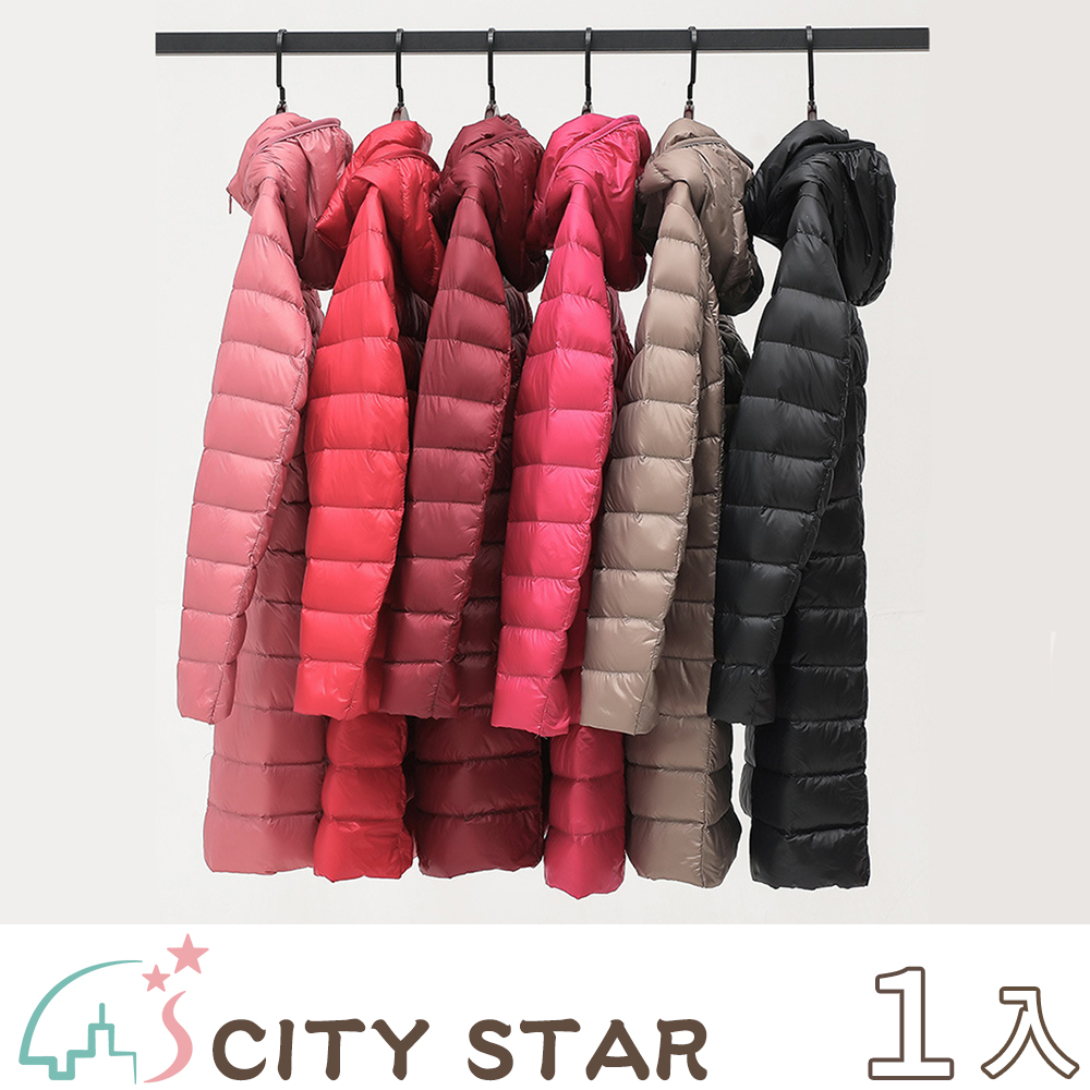 CITY STAR 加大碼輕薄可收納中長款修身羽絨外套M-5XL