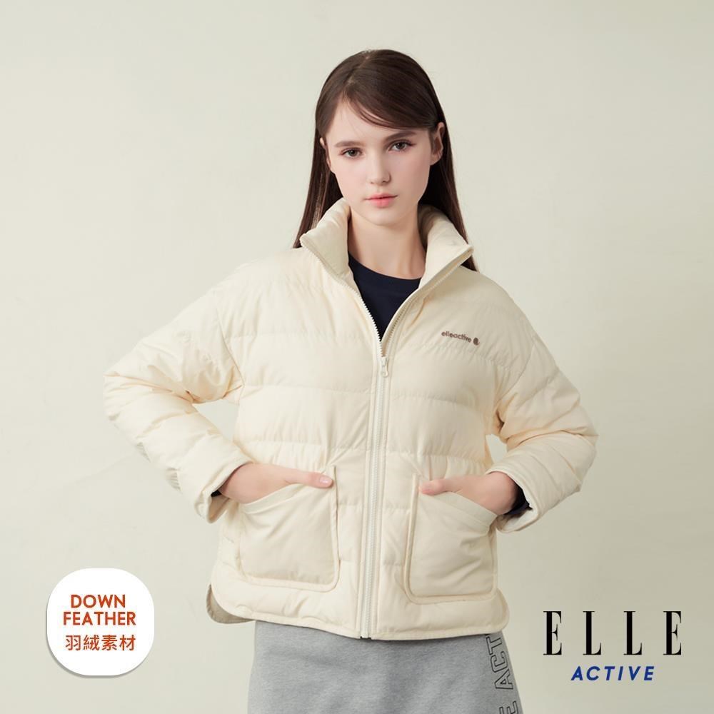 ELLE ACTIVE 女款 立領保暖輕羽絨外套-米白色 (EA25A2W6701-91)
