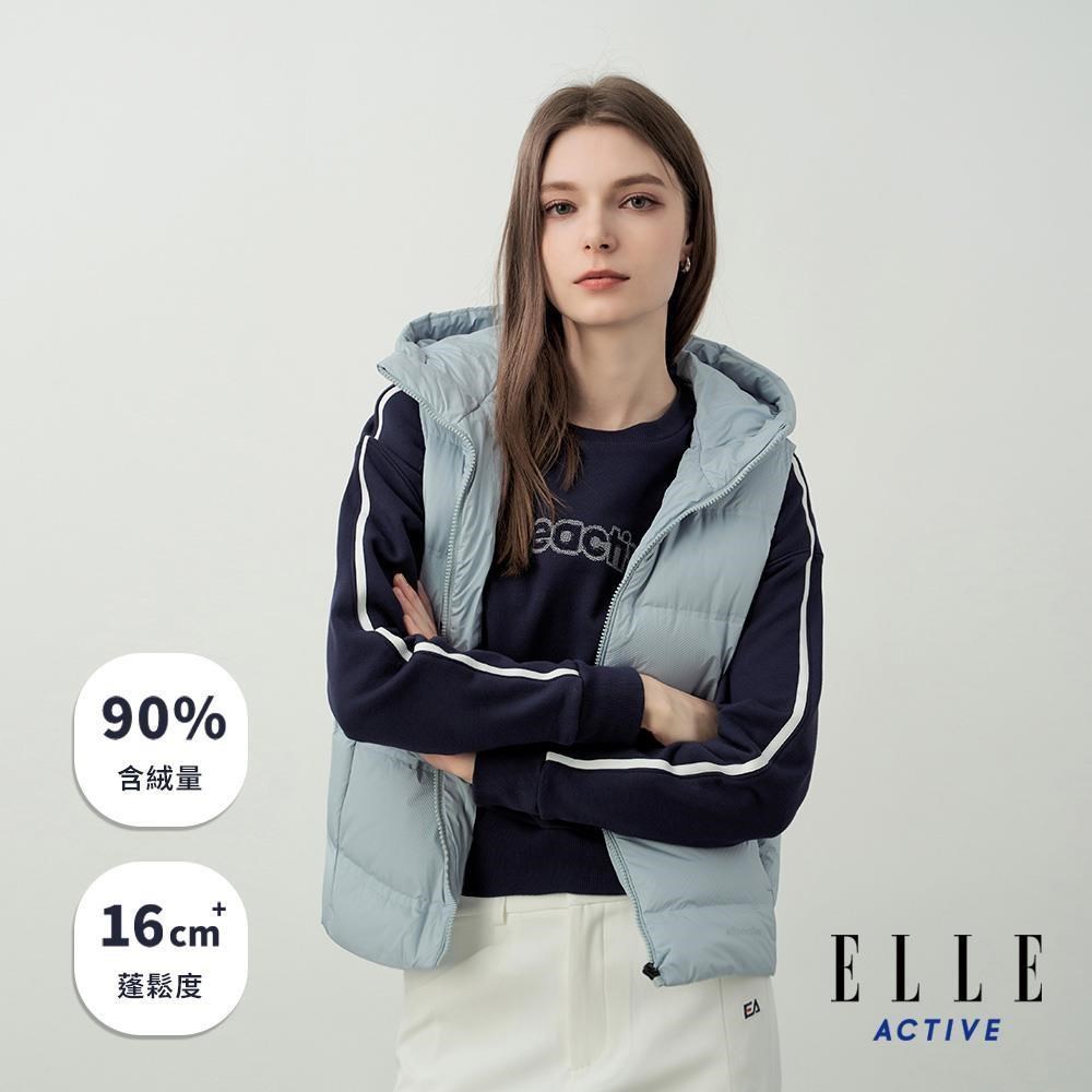 ELLE ACTIVE 極暖短版連帽羽絨背心-水藍 EA25A3W600132