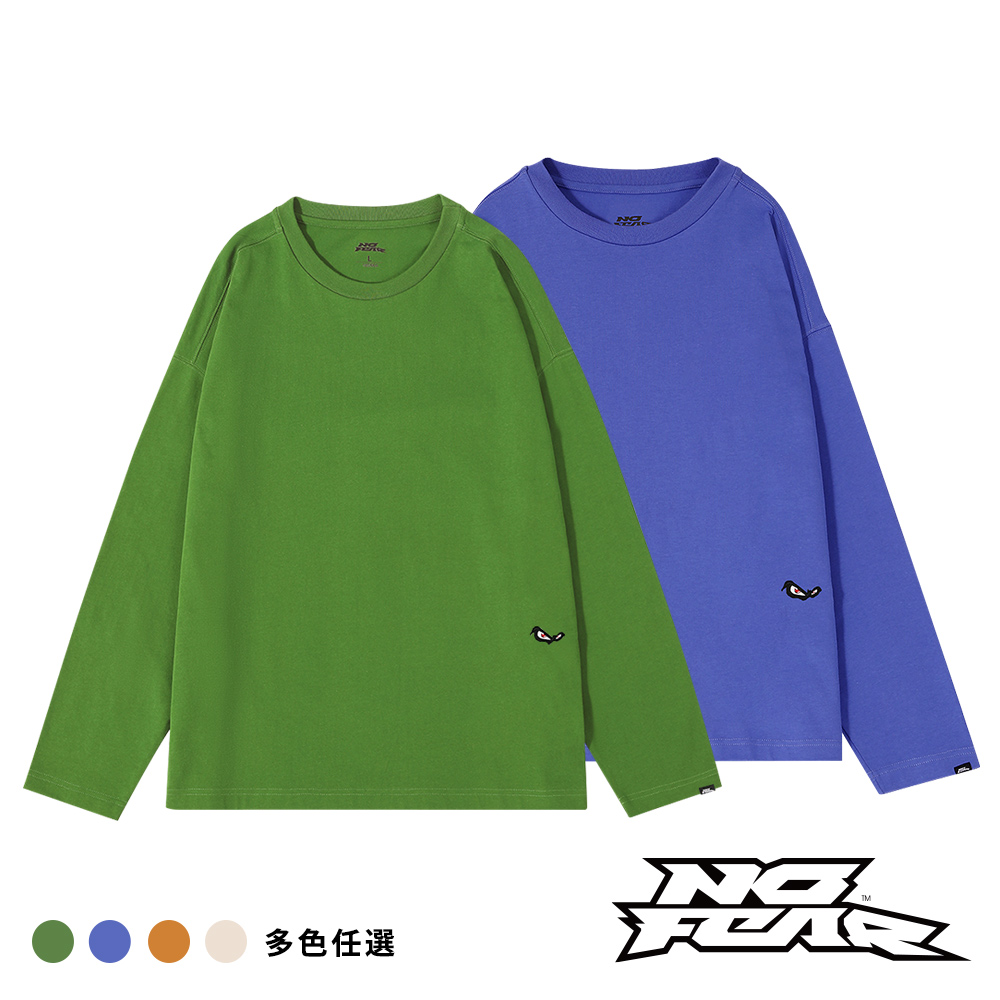 NO FEAR FEARLESS系列-休閒薄長袖T恤-多色任選 NF002FW22