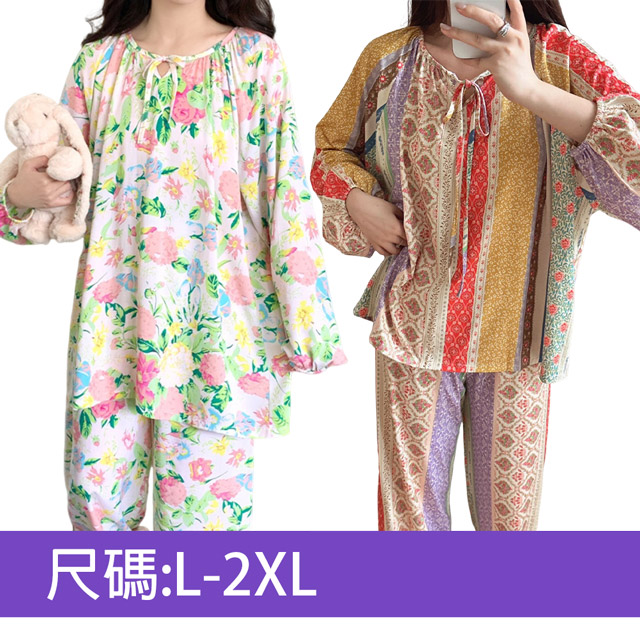 K.W. 限時瘋搶韓國專櫃長袖棉稠套裝多款任選(家居服/加厚/輕奢/小香風)