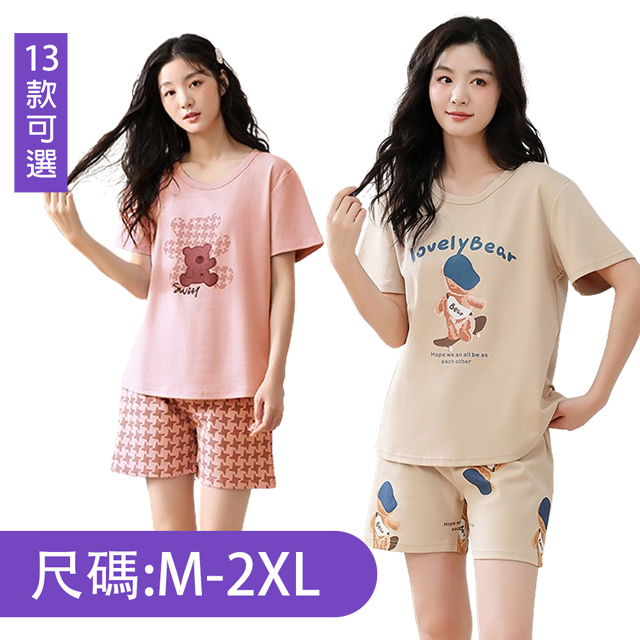 K.W. 限時瘋搶韓國可愛風涼爽輕薄棉睡衣套裝(套裝/棉稠/家居套裝/小香風/涼感)