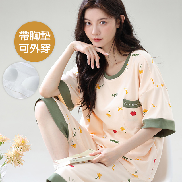 K.W. 韓國目光焦點有胸墊居家睡衣(睡衣/睡裙/家居服/涼感睡衣/連身睡衣)