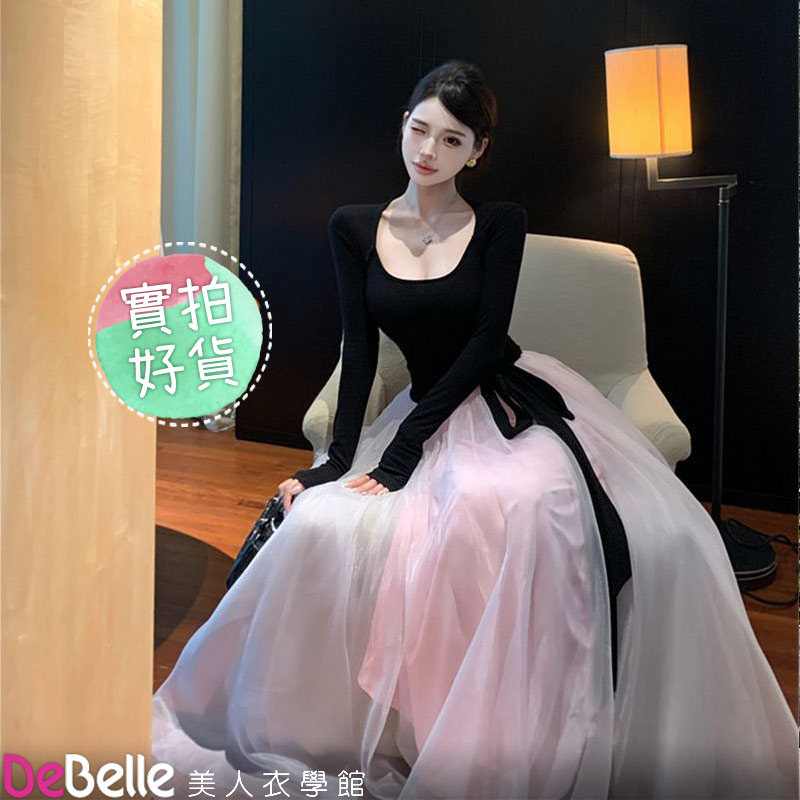 DeBelle 美人衣學館 氣質顯瘦大U領千金假兩件拼接網紗大裙襬長洋裝