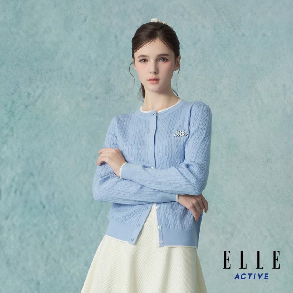 ELLE ACTIVE 羊毛混紡麻花刺繡撞色圓領開襟針織衫-淺藍 EA25A1W550531