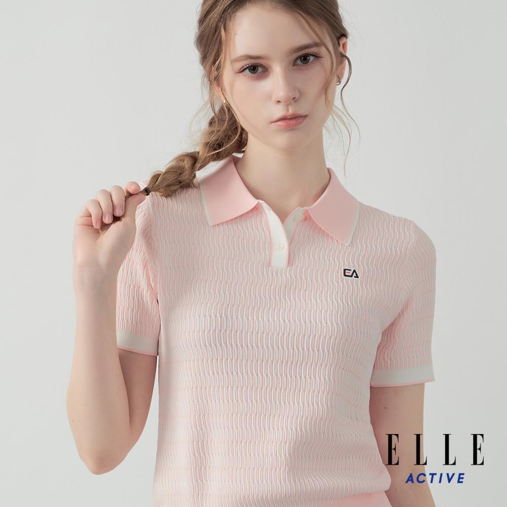 ELLE ACTIVE 紋理撞色翻領短袖針織衫-淺粉 EA25S1W510771