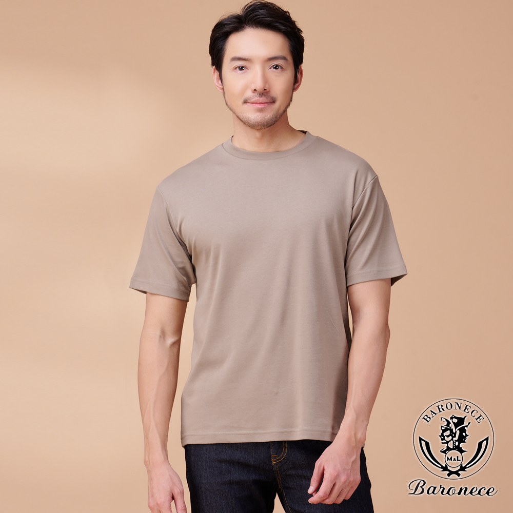BARONECE 高品質涼感素色T恤_豆沙綠(423851-55)