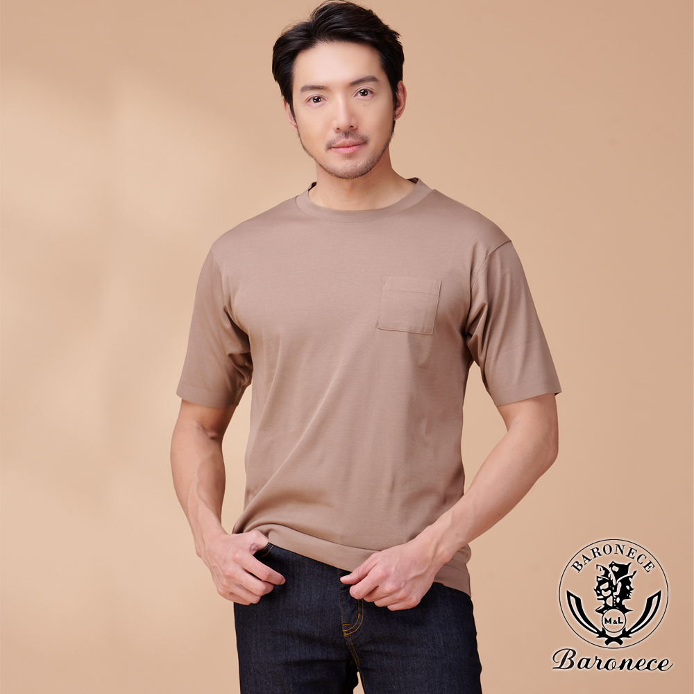 BARONECE 簡約知性純色T恤_深卡其(540702-07)