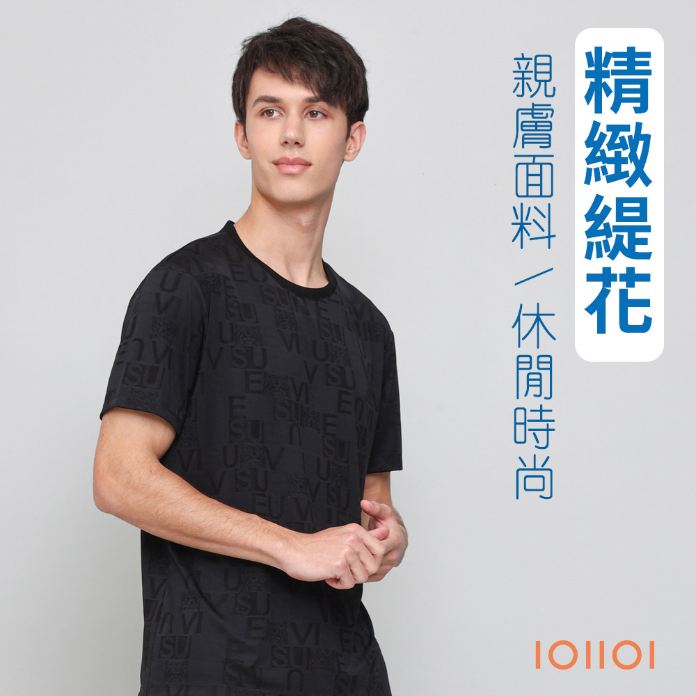 oillio 歐洲貴族 男裝 冰涼感圓領TEE 短袖圓領衫 緹花透氣TEE 絲綢超柔防皺 舒適手感 黑色 25521590