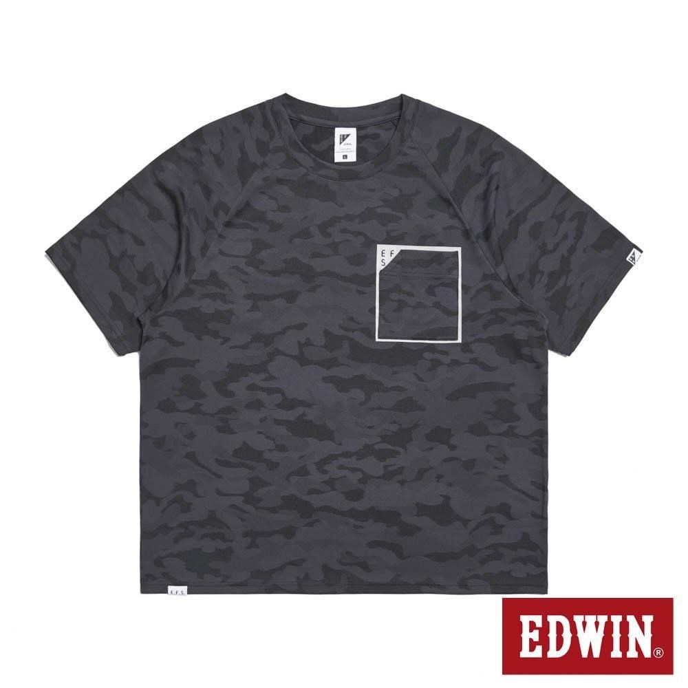 EDWIN 男裝 EFS 迷彩寬版短袖T恤 (黑色)