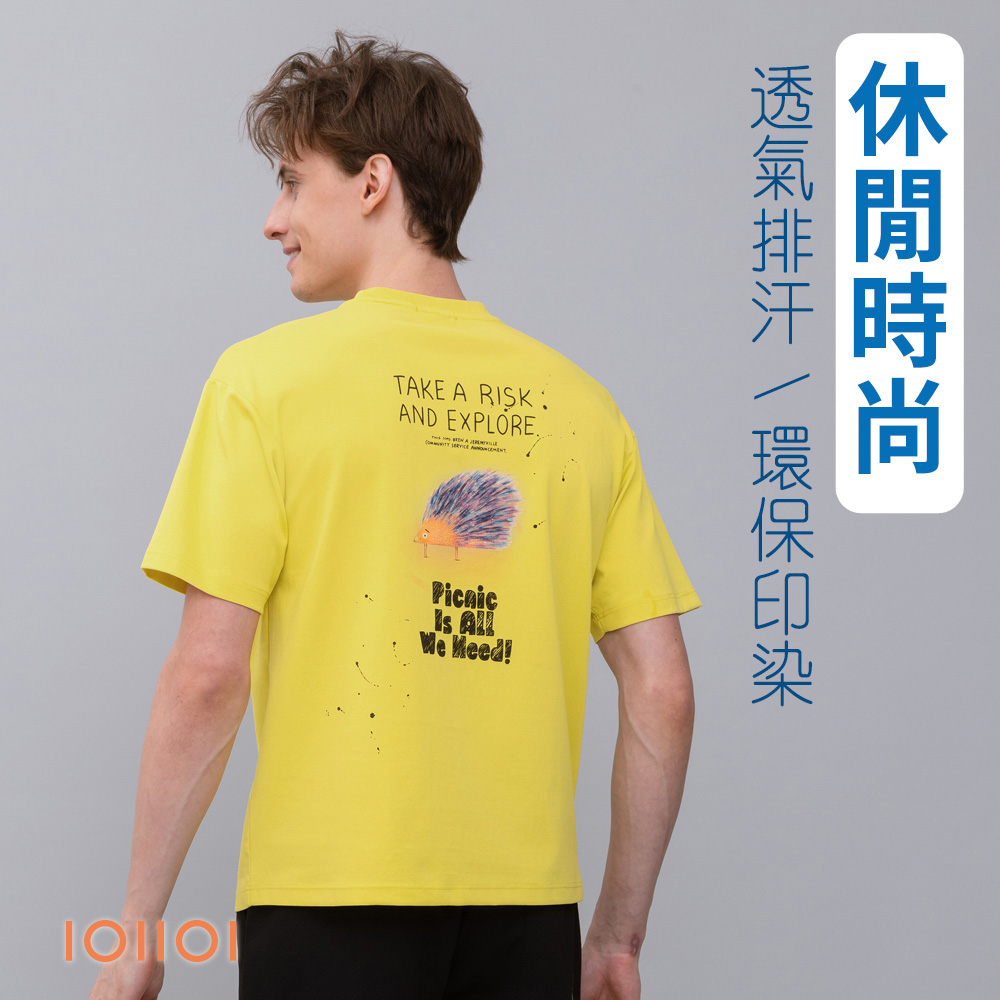 oillio 歐洲貴族 男T恤 微落肩款 厚磅棉設計 潮流單品 彩繪刺蝟 立體斑點 黃色 26522820
