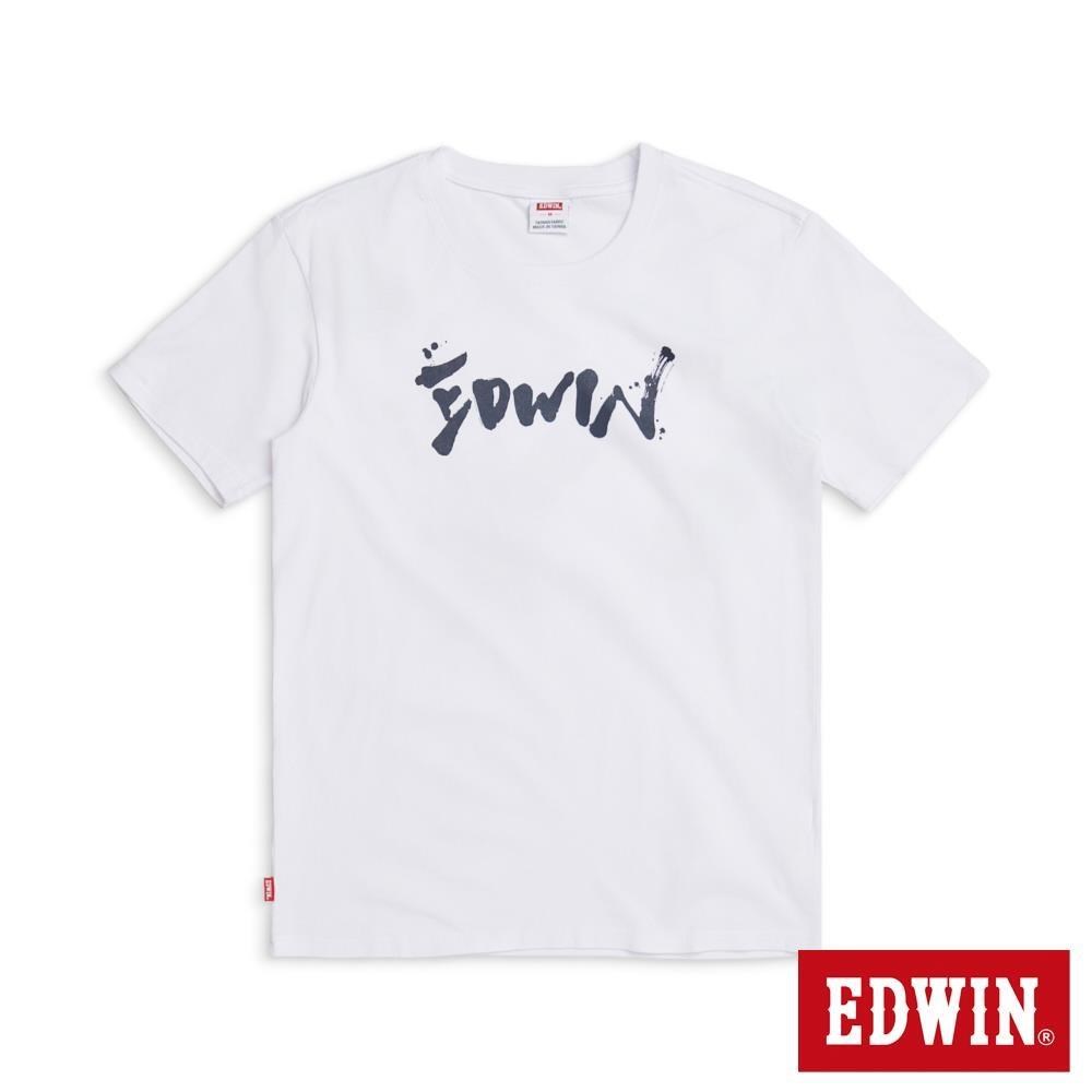 EDWIN 男裝 大W筆刷短袖T恤 (白色)