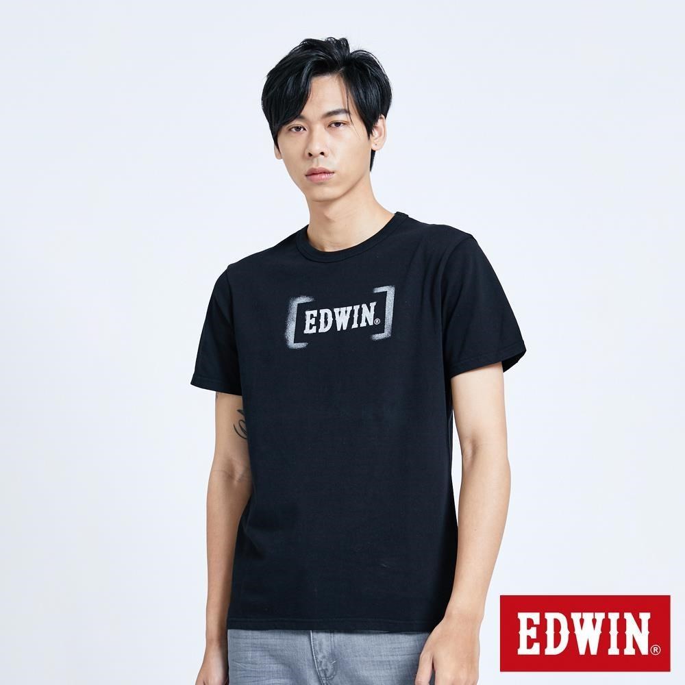 EDWIN 男裝 人氣復刻款 噴漆LOGO短袖T恤 (黑色)