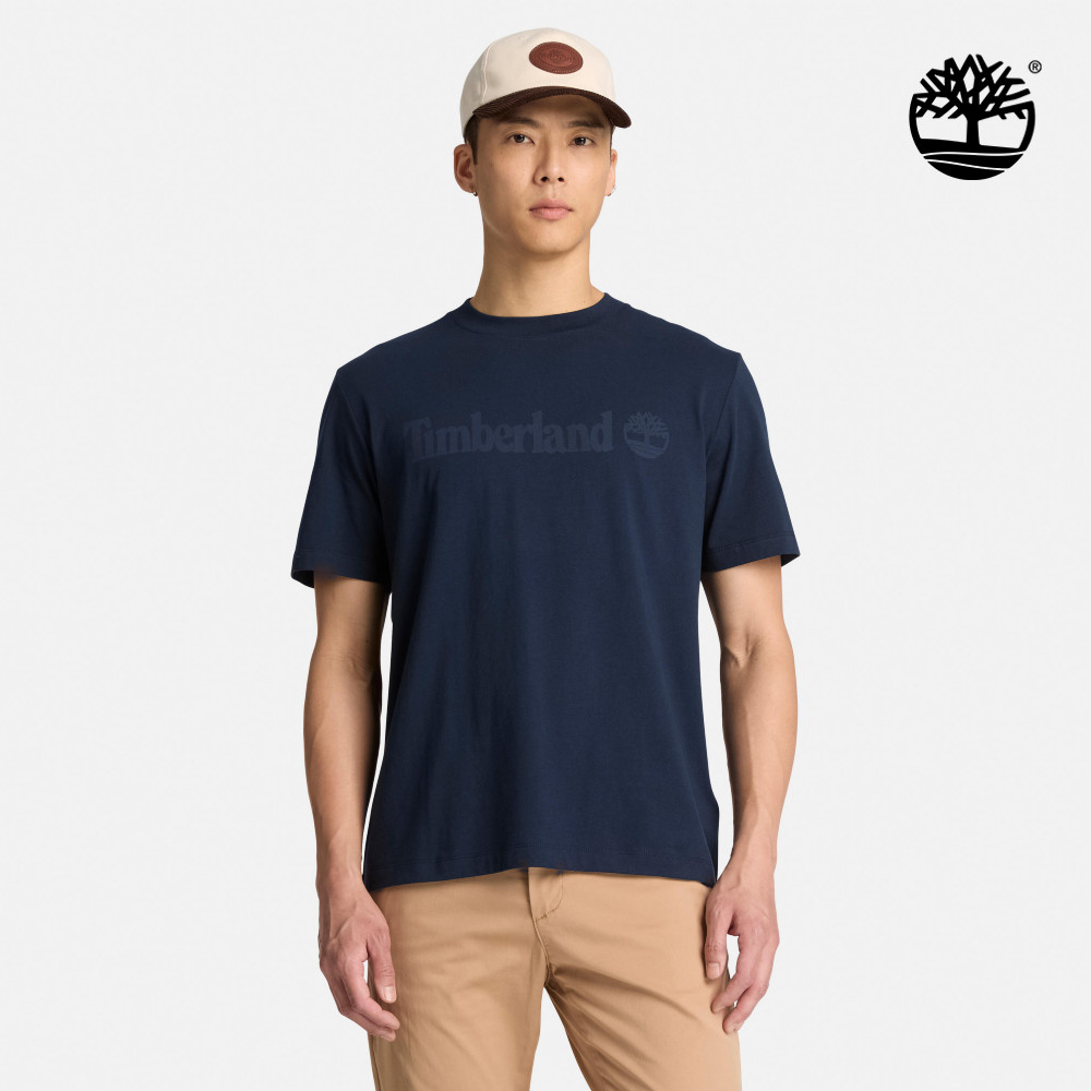 Timberland 男款深寶石藍LOGO短袖T恤｜A2AW6433