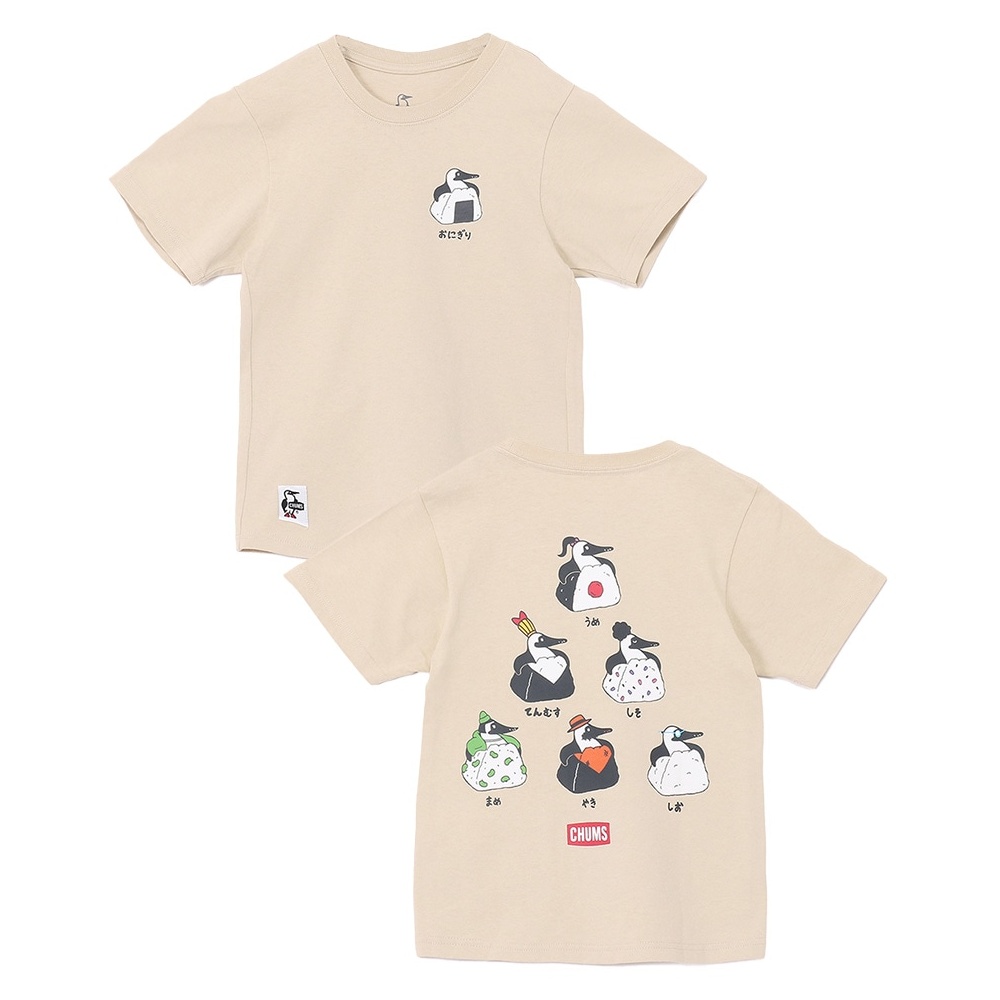 CHUMS Kids Booby Onigiri Friends T-Shirt 中大童 短袖上衣 米灰色 CH211444G057
