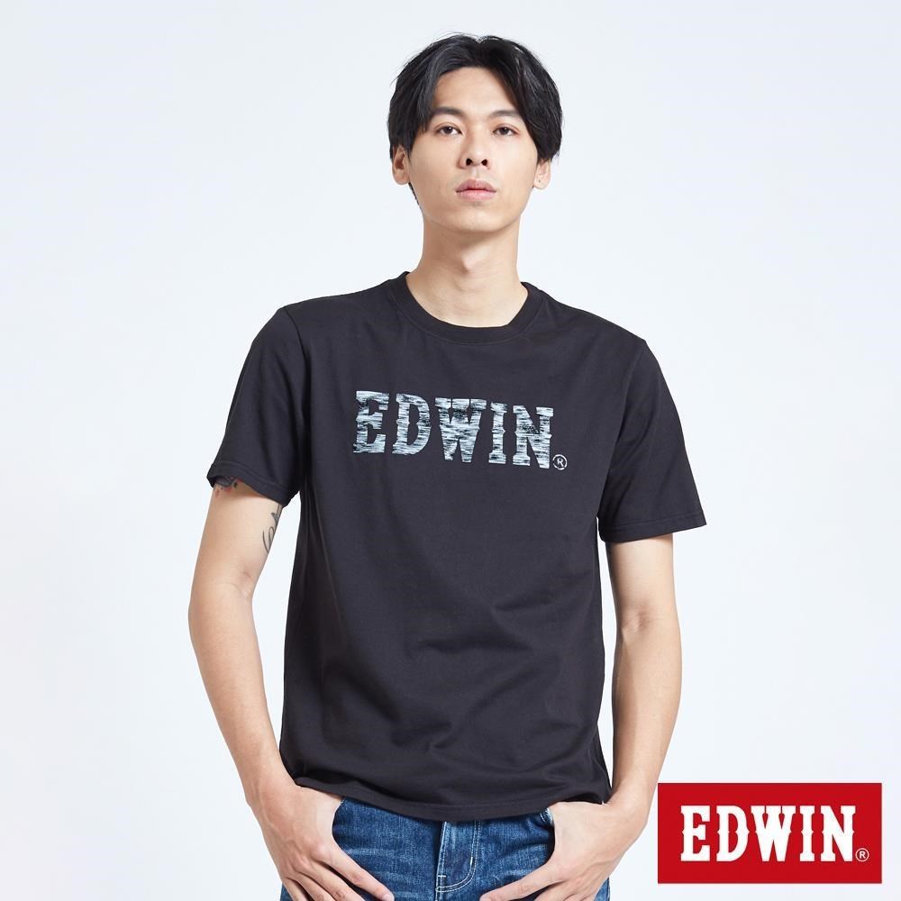 EDWIN 男裝 人氣復刻款 花紗植絨LOGO短袖T恤 (黑色)