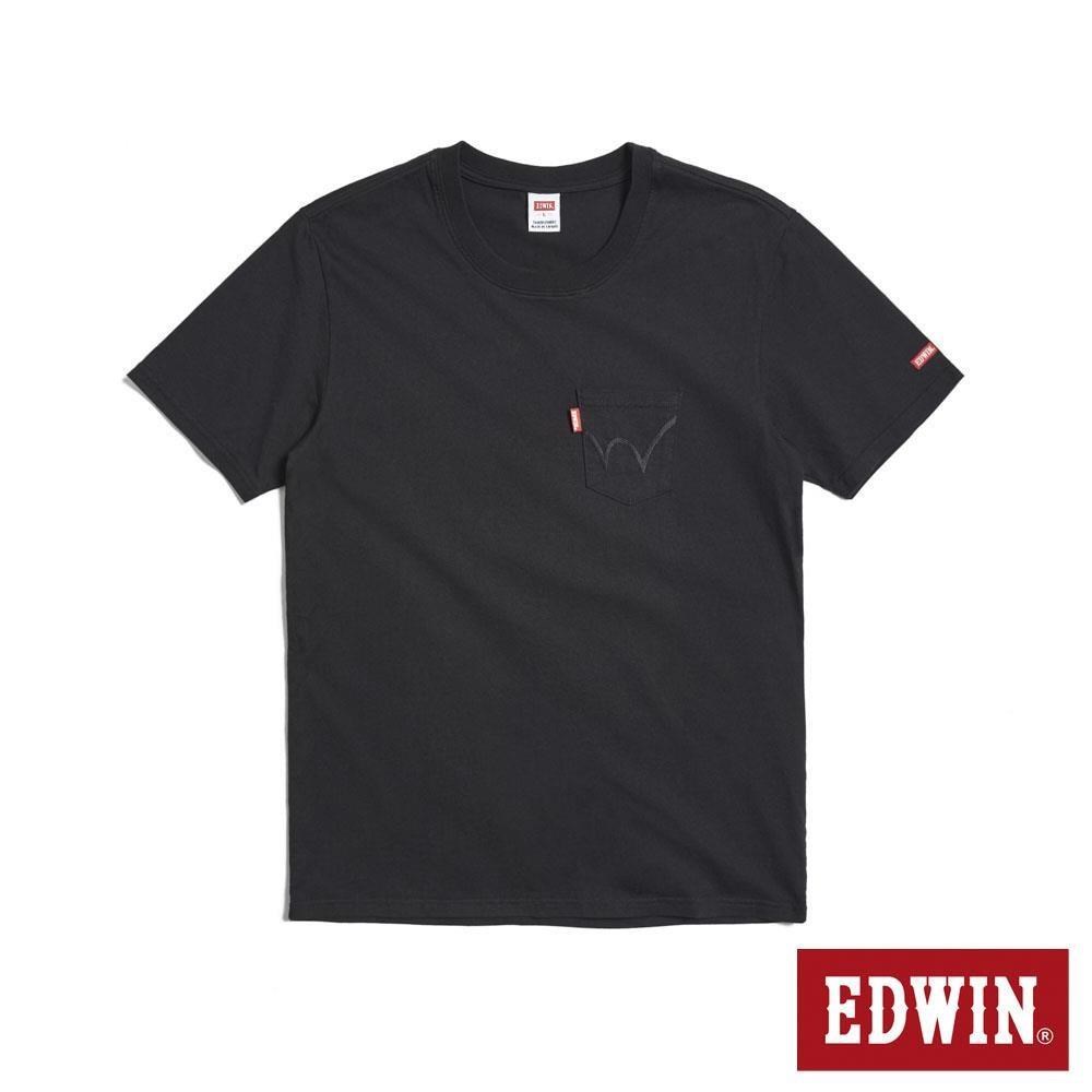 EDWIN 男裝 口袋W繡花短袖T恤 (黑色)