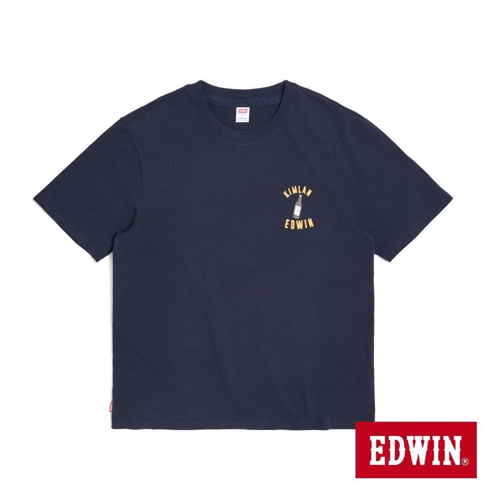 EDWIN 男裝 金蘭食品 金蘭瓶寬版短袖T恤 (丈青色)