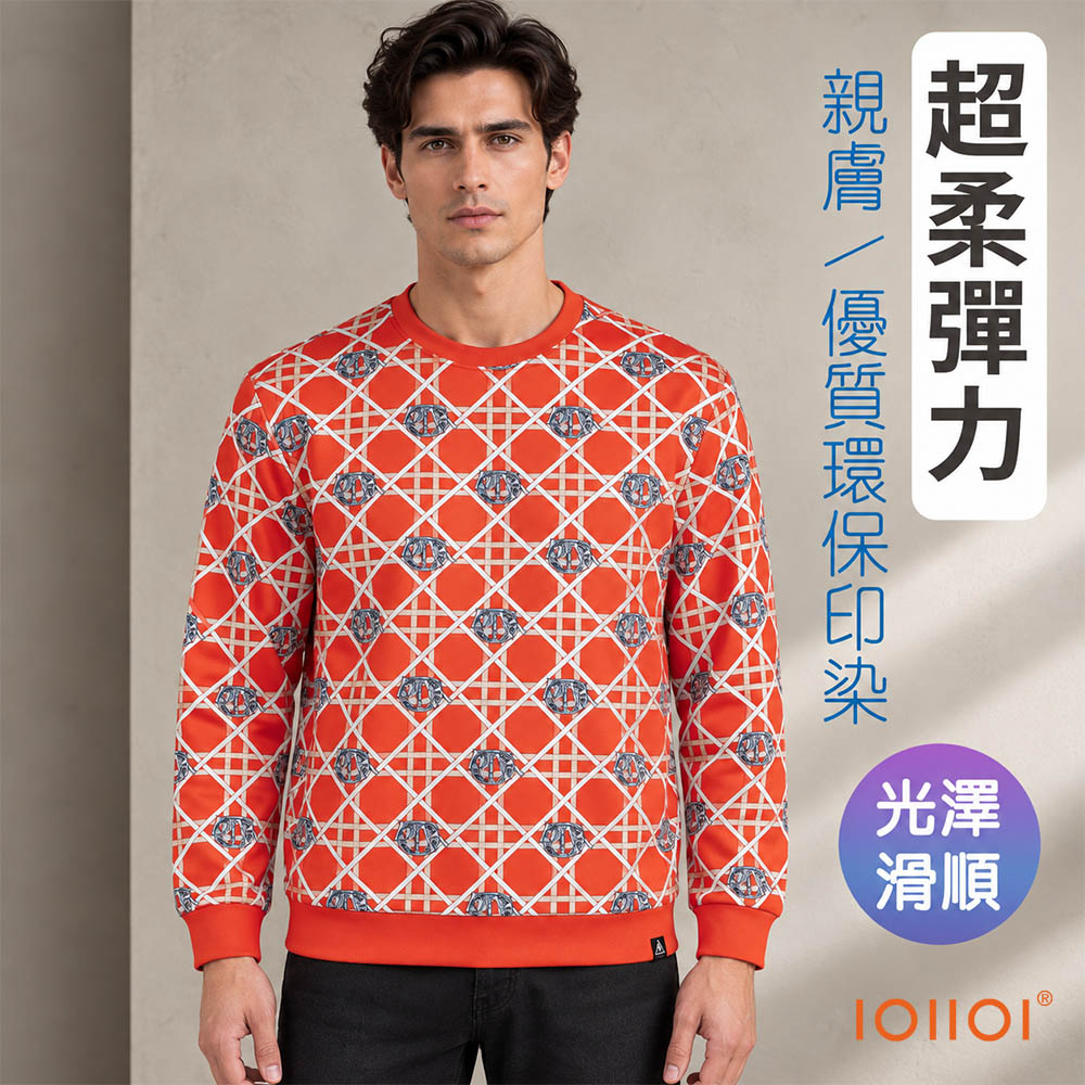 oillio 歐洲貴族 男裝 長袖圓領衫 T恤 保暖超柔彈力 舒適好穿 亮眼色系 橘紅色 25921950