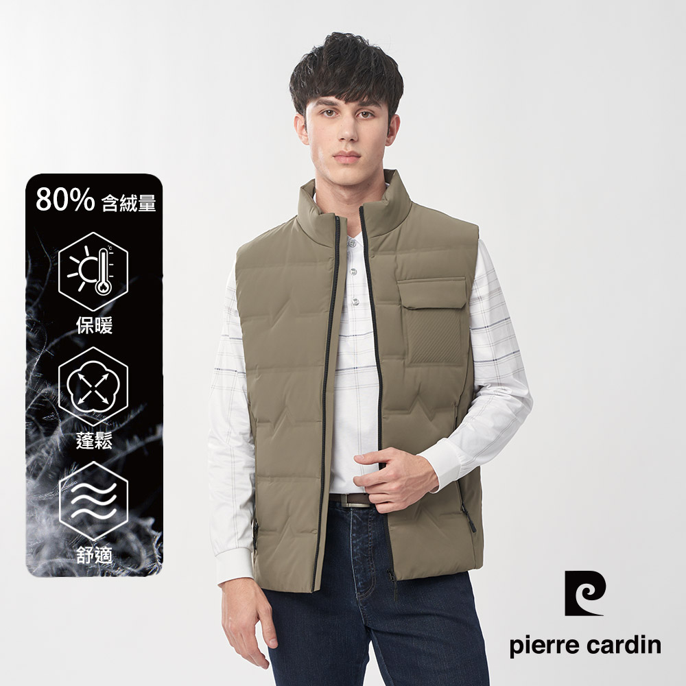 Pierre Cardin 皮爾卡登 男裝 都會休閒微彈性壓暗紋羽絨背心-卡其綠 (5245373-47)