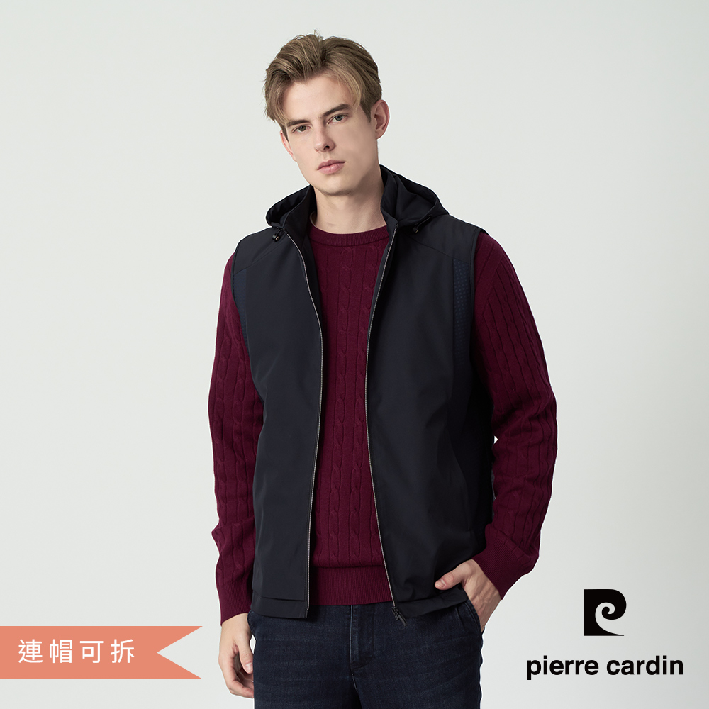Pierre Cardin 皮爾卡登 男款 可拆式掛帽休閒鋪棉背心-深藍色 (5255302-39)