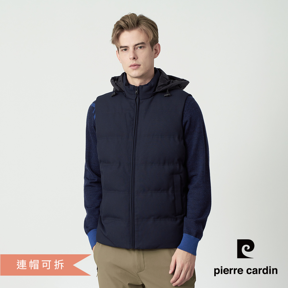 Pierre Cardin 皮爾卡登 男款 可拆式掛帽鋪棉背心-深藍色 (5255366-39)