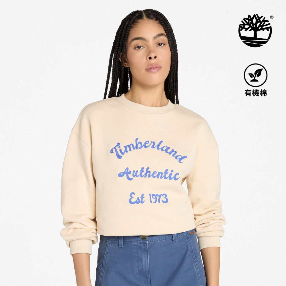 Timberland 女款象牙色寬版刷毛圓領上衣|A41YNEFL