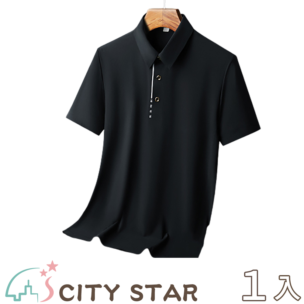 CITY STAR 商務紳士高彈性免燙冰絲POLO衫8色L-6XL
