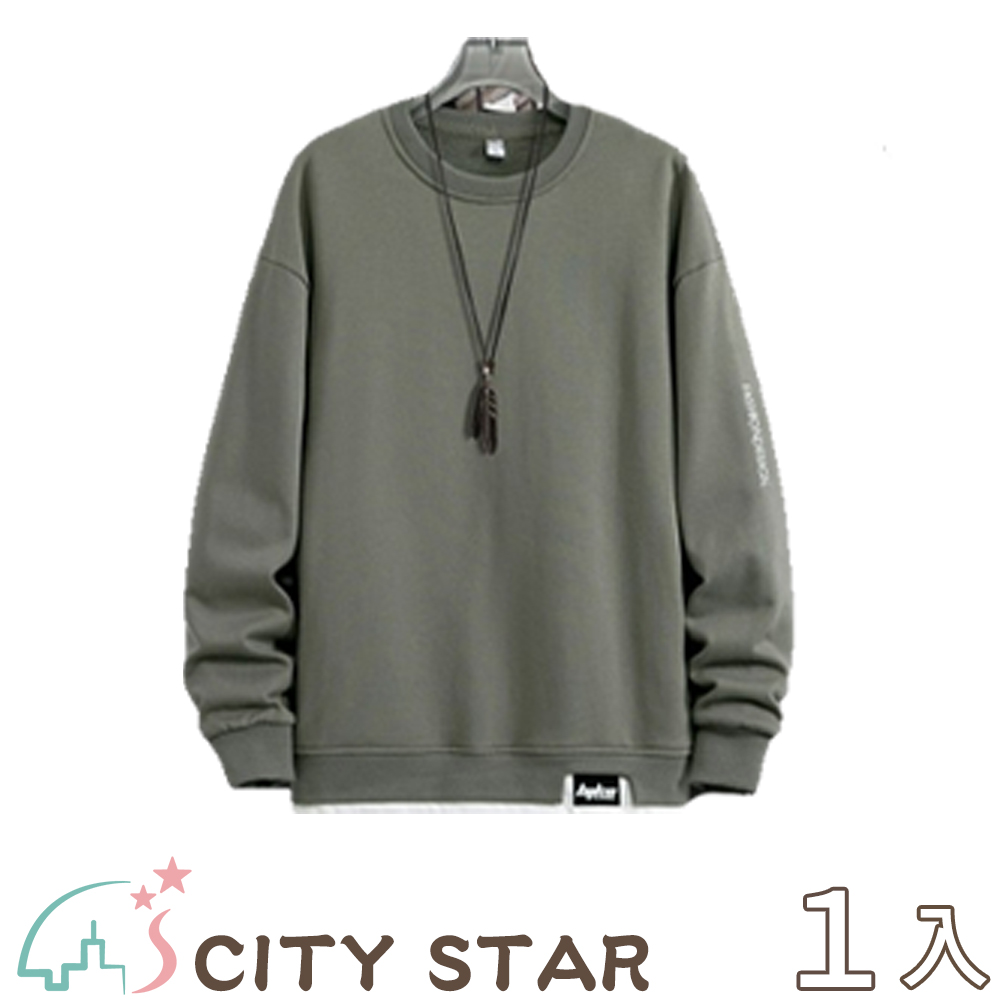 CITY STAR 超大尺碼假兩件休閒圓領寬鬆大學T上衣M-8XL（其他規格）