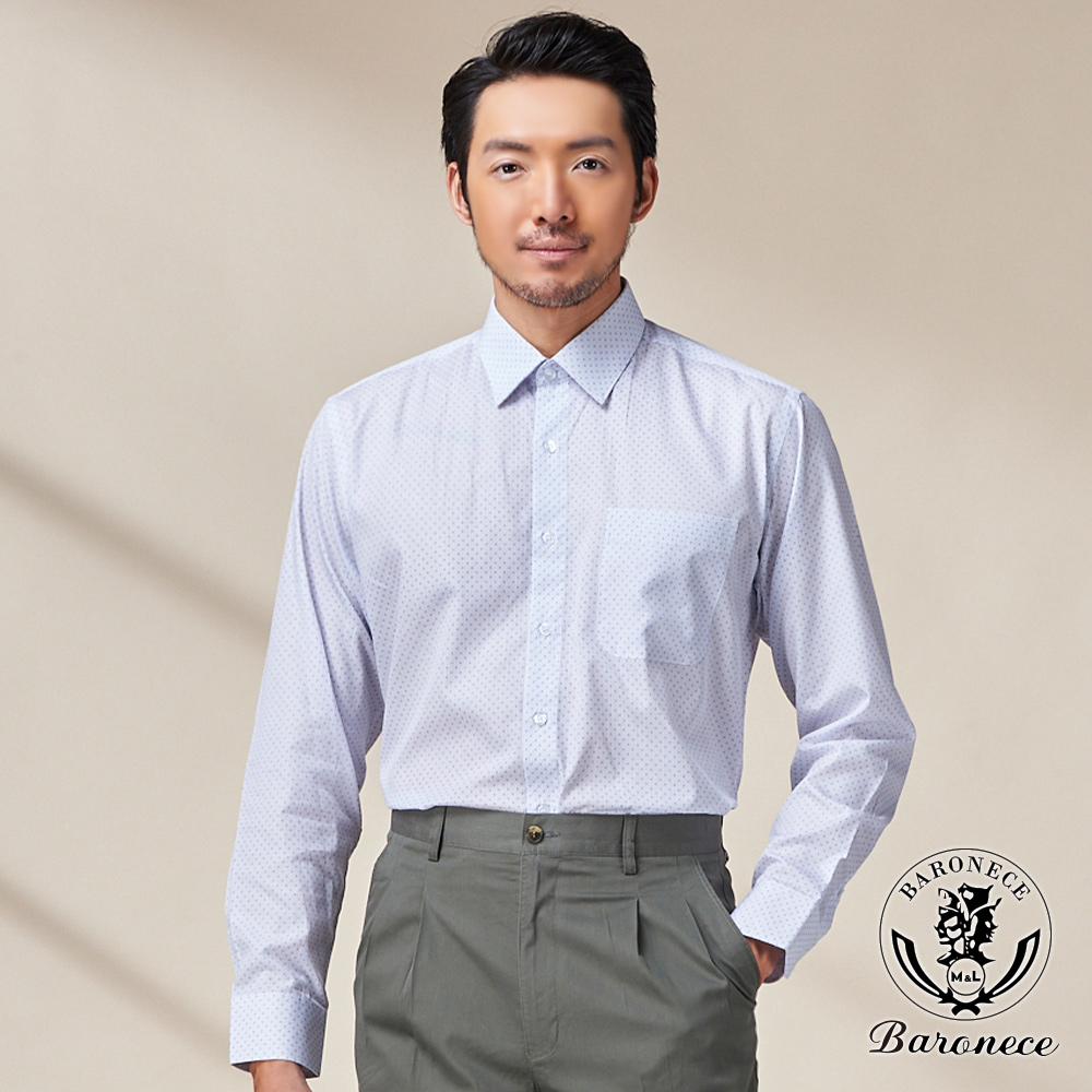 BARONECE 輕柔觸感時尚長袖襯衫_白(520451)