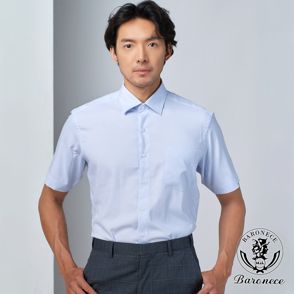 BARONECE 清新直條紋短袖襯衫_藍(523462)