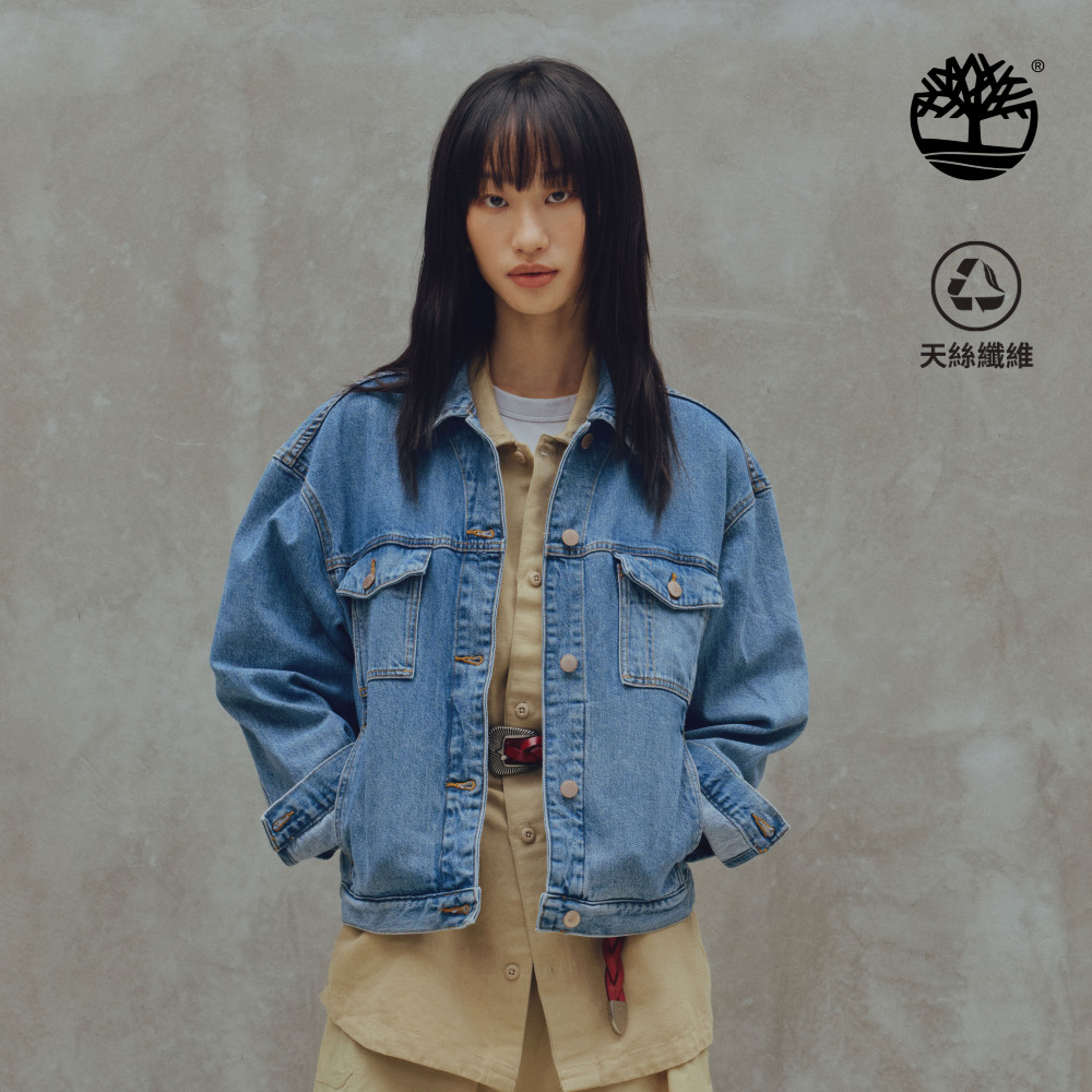 Timberland 女款淺藍色寬版天絲 TM牛仔外套|A67JQBQ8